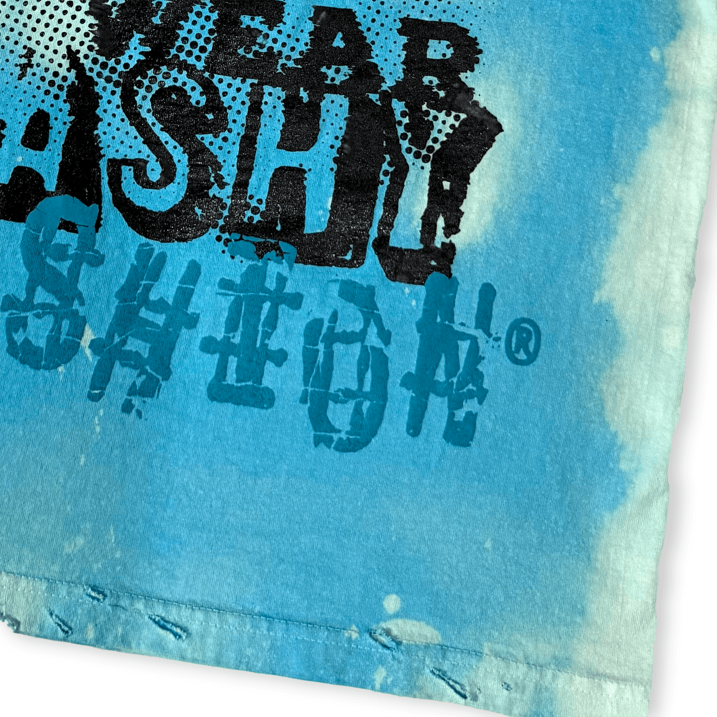 FF305 Archive: Reconstructed - "Fresh, Fly, Flashy" Muscle Tee